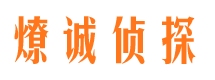 邱县市场调查